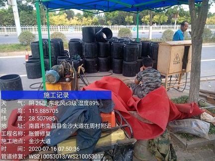 李沧管道短管置换-管道顶管-炜誉市政