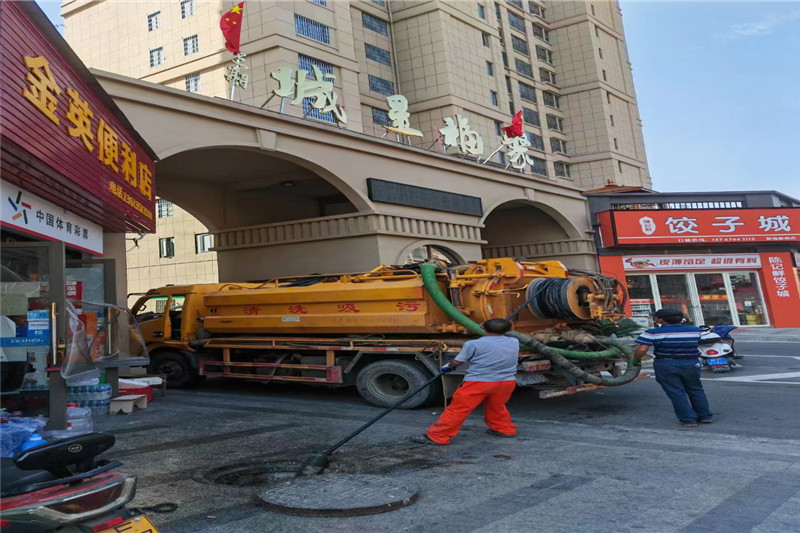 李沧管道清淤的危害性？炜誉市政工程有限公司