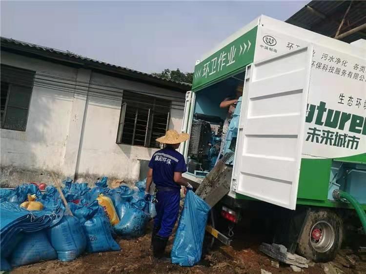 李沧工业污泥压干处理